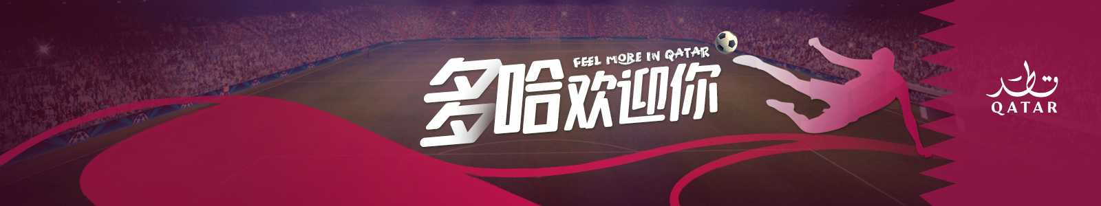 阿布扎比现代建筑与海岸景观