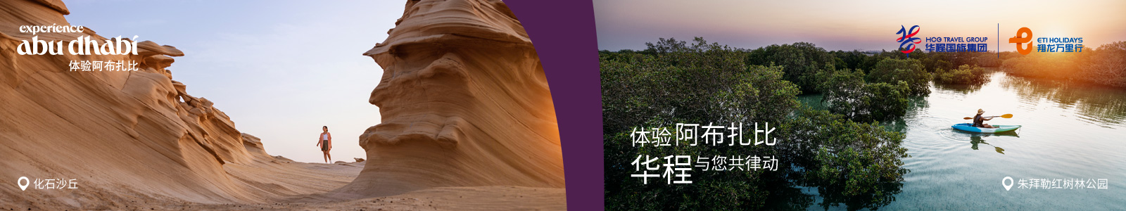 卡塔尔多哈城市天际线与海湾