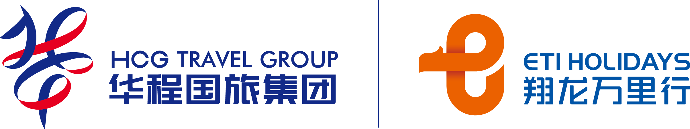 华程国旅集团 HCG Travels 与翔龙万里行