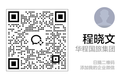 扫码加企业微信 企业微信二维码