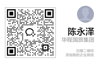 扫码加企业微信 企业微信二维码