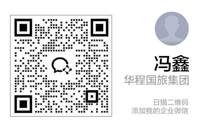 扫码加企业微信 企业微信二维码