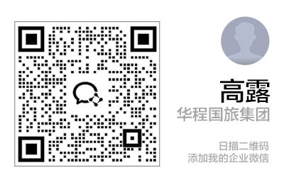 扫码加企业微信 企业微信二维码