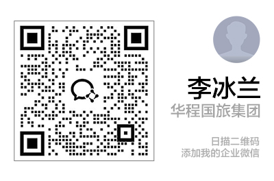 扫码加企业微信 企业微信二维码