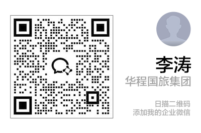 扫码加企业微信 企业微信二维码
