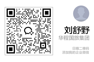 扫码加企业微信 企业微信二维码