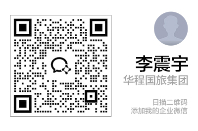 扫码加企业微信 企业微信二维码