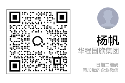 扫码加企业微信 企业微信二维码
