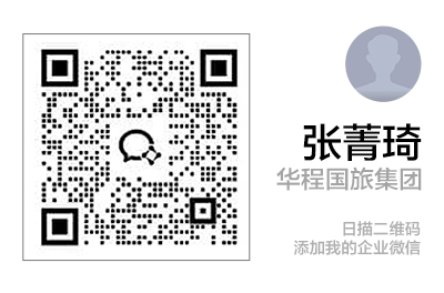 扫码加企业微信 企业微信二维码