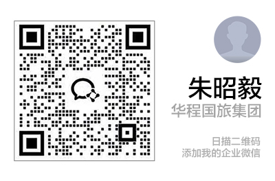 扫码加企业微信 企业微信二维码