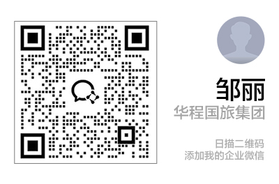 扫码加企业微信 企业微信二维码