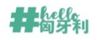 匈牙利国家旅游局